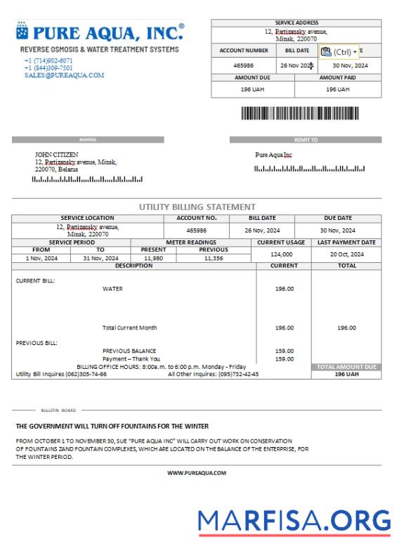 Printable Belarus Pure Aqua inc. utility bill example